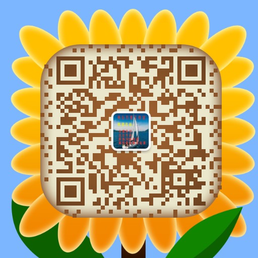 出售正宗奉节脐橙，网络代培（公需科目、法制考试、继教等）
