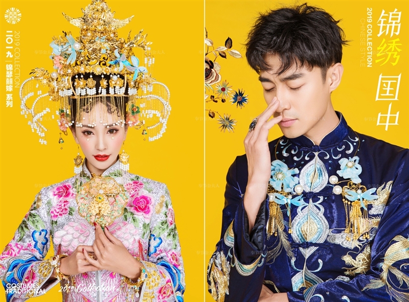 奉节金夫人婚纱影楼【自助预约优惠】